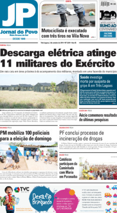 02 de outubro de 2014 - NÂº 5.541