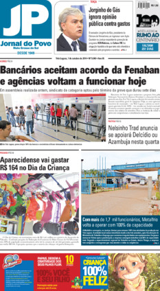 07 de outubro de 2014 - NÂº 5.545