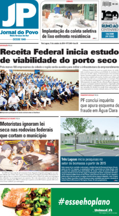 11 de outubro de 2014 - NÂº 5.549