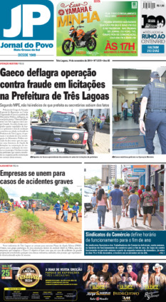 14 de novembro de 2014 - NÂº 5.573