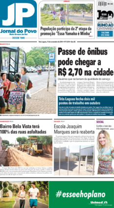 15 de novembro de 2014 - NÂº 5.574