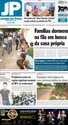 04 de dezembro de 2014 - NÂ° 5.587
