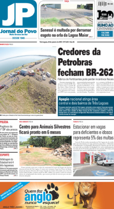 20 de janeiro de 2015 - NÂ° 5.612