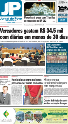 05de MarÃƒÂ§o de 2015 - NÂ° 5.642