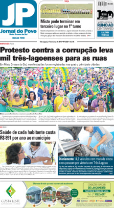 17 de MarÃ§o de 2015 - NÂ° 5.650