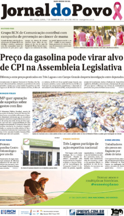 01 de Outubro de 2015 - NÂ° 5.786