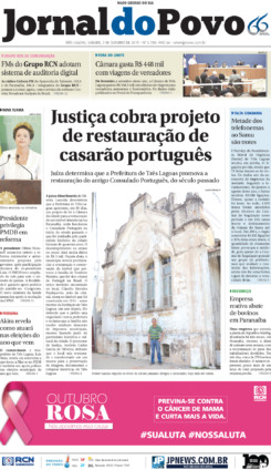 03 de Outubro de 2015 - NÂ° 5.788