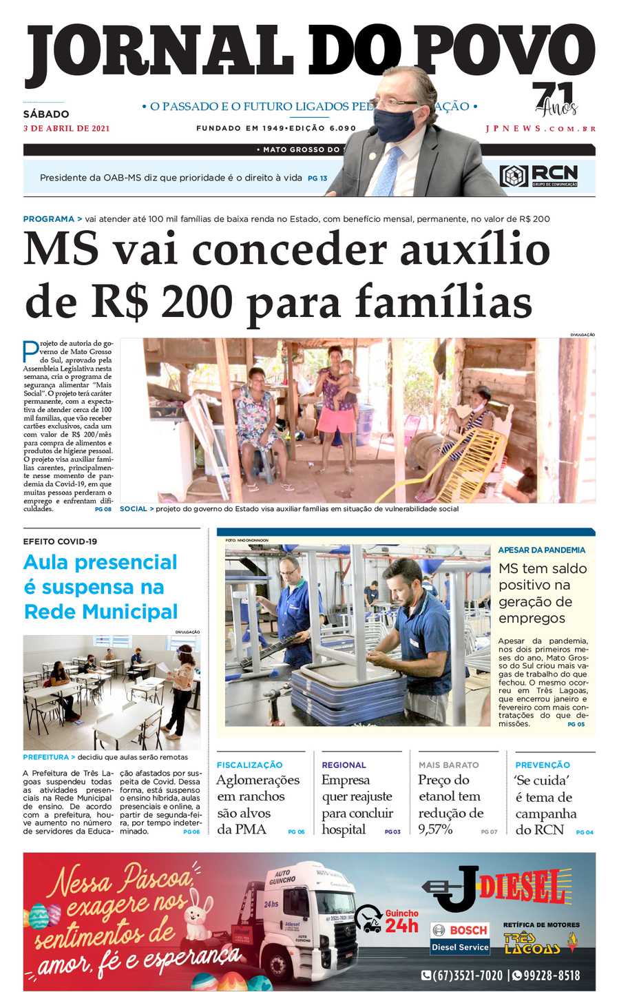 Veja quem estava no Los Amigos nesta sexta-feira