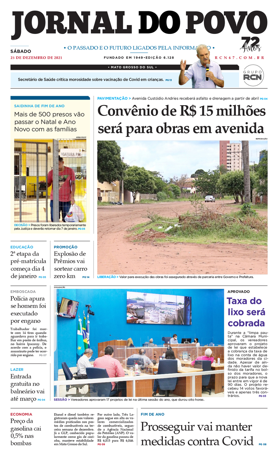 Cyber cafés e lan houses podem ser obrigados a manter cadastros de usuários