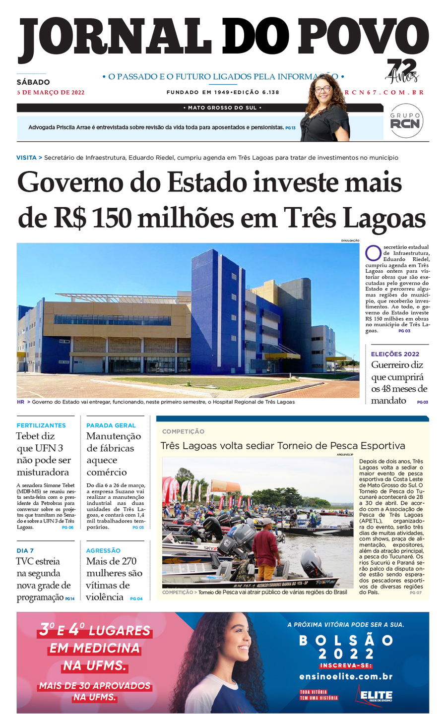 Lula não vai interferir na disputa pelas Presidências da Câmara e do Senado