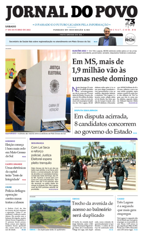 Lula não vai interferir na disputa da Câmara e Senado