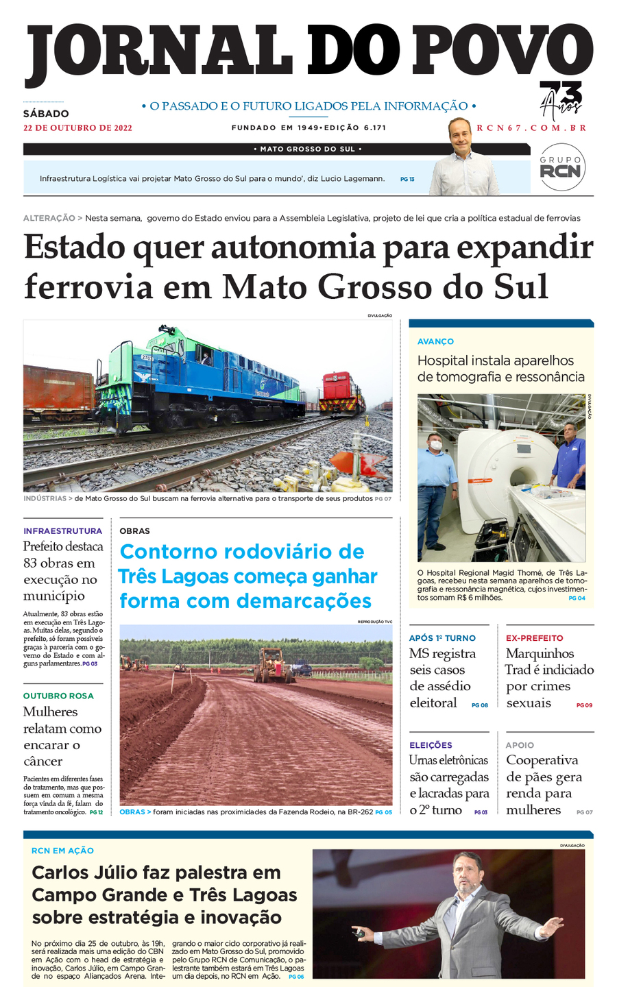 Contas externas têm primeiro déficit desde 2002