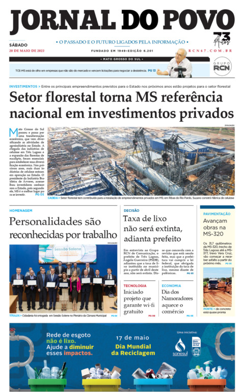 Senado vai eleger seu novo presidente na segunda-feira