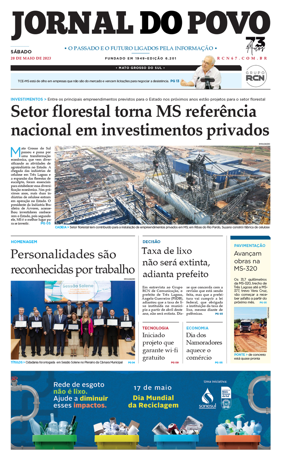 Senado vai eleger seu novo presidente na segunda-feira