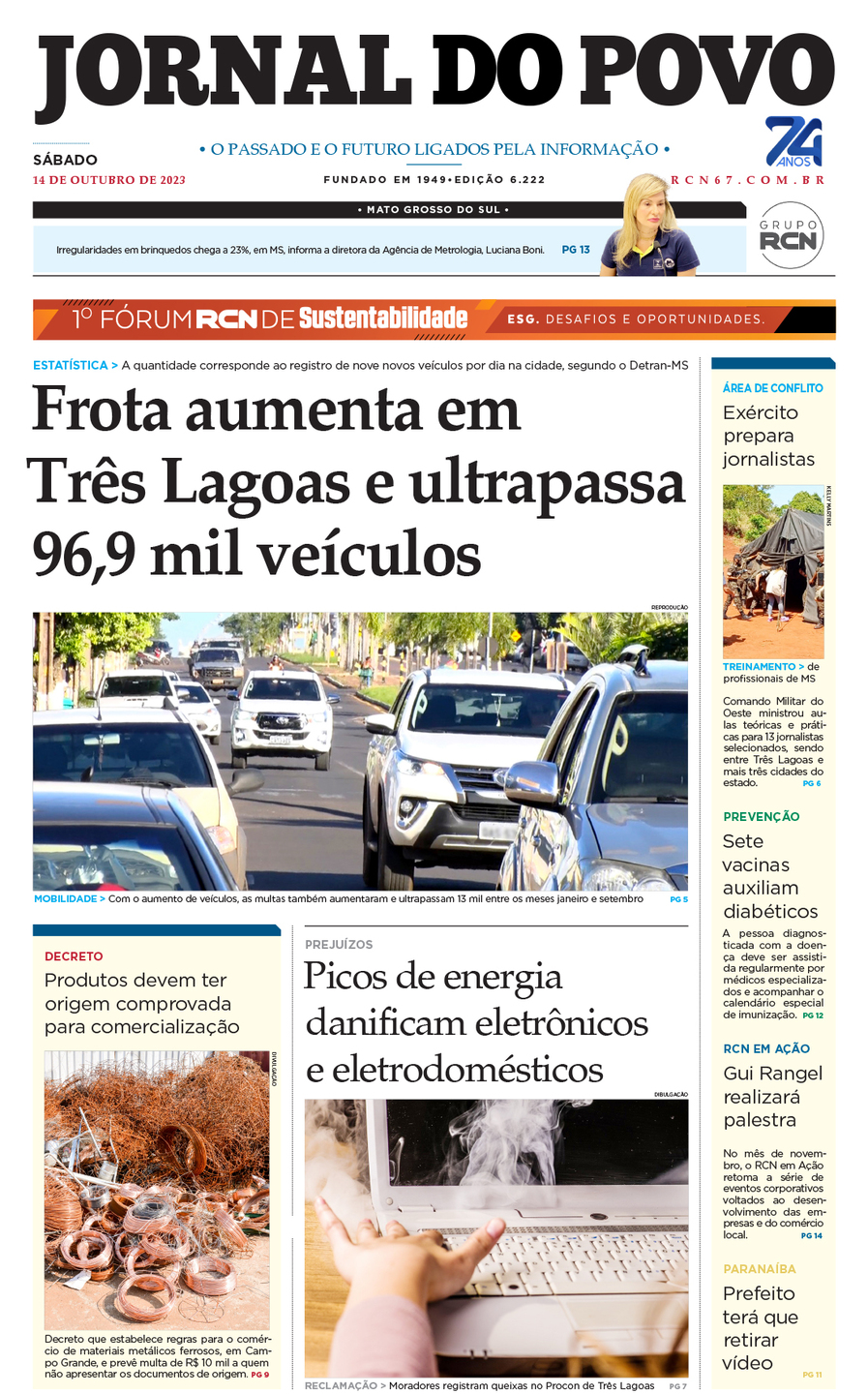 Governo anuncia corte provisório de R$ 37,2 bi