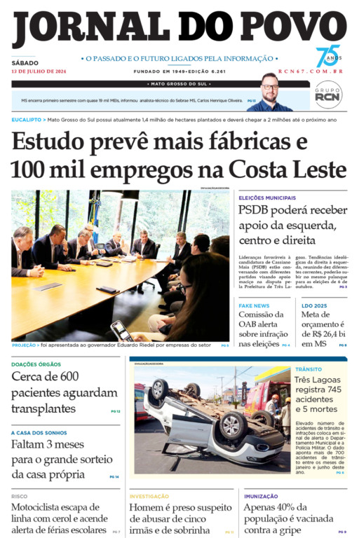Dezoito partidos definem quem vão apoiar na eleição para presidente da Câmara dos Deputados