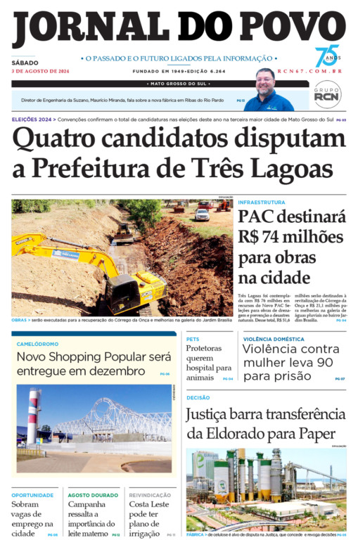 Sarney confirma candidatura à presidência do Senado