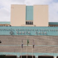 Fachada da Santa Casa de Campo Grande - Foto: Reprodução/Santa Casa de CG