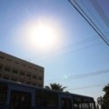 O dia fica ensolarado e com poucas nuvens em boa parte de MS - Foto: Arquivo RCN67