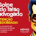 MPMS divulga orientações práticas para que consumidores evitem fraudes online