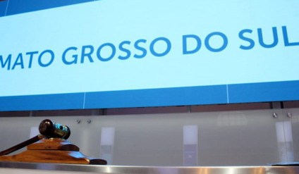 Lances serão conhecidos nesta quinta-feira (8)