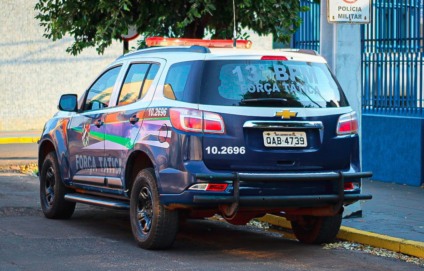 Polícia Militar anuncia final de semana movimentado de ocorrências em Aparecida do Taboado (Foto: Arquivo/Cultura FM)