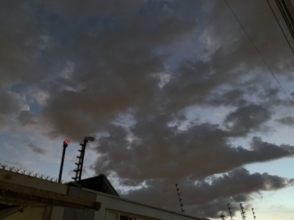 O céu fica nublado em boa parte do estado neste fim de semana - Foto: Arquivo RCN67