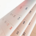 Datas podem garantir mais dias de folga aos trabalhadores - Foto/Freepik e Canva