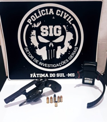 Os policiais também localizaram a tornozeleira eletrônica rompida pelo autor durante a fuga. Ele estava em liberdade vigiada por determinação judicial. (Foto: Divulgação/PCMS)