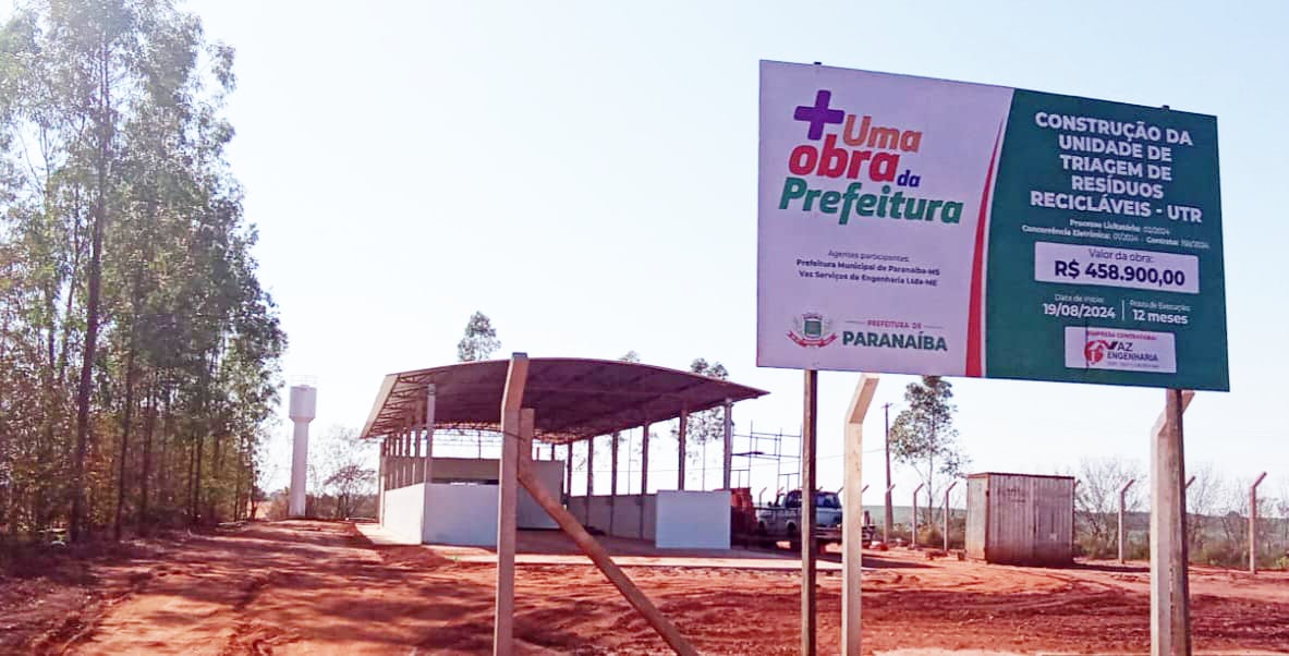 Estrutura física da UTR ao lado do aterro sanitário. Foto: Luciano Oliveira.