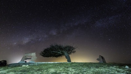 Fenômenos terão pico na noite de 30 de julho e madrugada de 31 - Foto: Chico Rasta/MTur Destinos