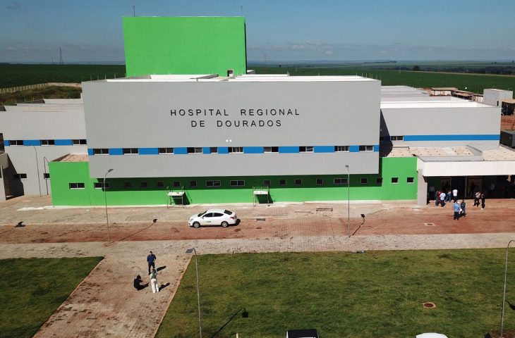 Hospital Regional de Dourados vai atender 34 municípios - Foto: Chico Ribeiro/Governo de MS