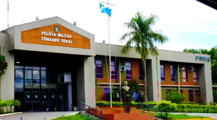 As inscrições seguem até 31 de agosto ou enquanto houver vagas - Reprodução/Agência de Notícias MS