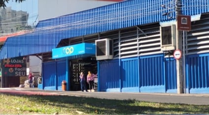 Entrada pela Avenida Afonso Pena (Foto: Rodrigo Moreira/ Massa Campo Grande)