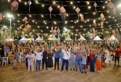 O evento será a partir das 17h, na Praça Antônio João, no centro da cidade, com entrada gratuita. (Divulgação/UEMS)