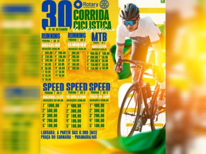 Paranaíba será palco da 30ª edição da Corrida Ciclística da Independência, tradicional evento esportivo promovido pelo Rotary Club - Foto/Divulgação
