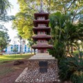 Monumento da Imigração Japonesa, instalado na praça do Rádio em 1979 é herança da família Sussumo Oikawa - Foto: Reprodução internet

