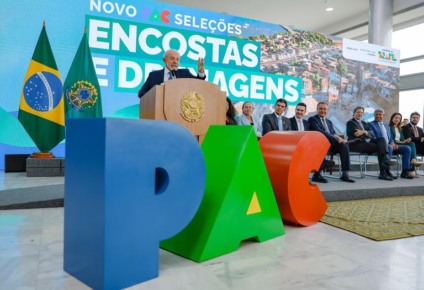 Três Lagoas está entre os municípios contemplados pelo Novo PAC Seleções
