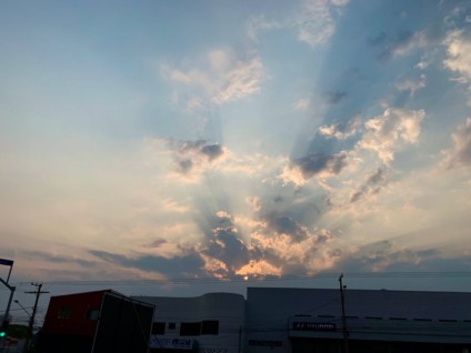 Em Campo Grande, máxime deve ser de 37°C - Foto: Arquivo RCN 67