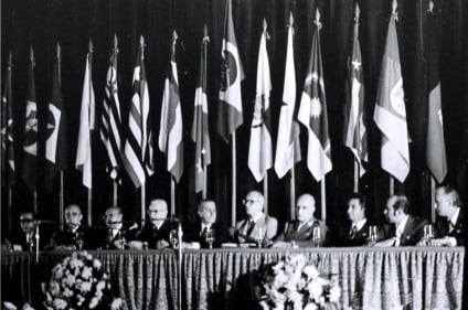 A criação do estado foi registrada em 1977, no entanto a solenidade de instalação ocorreu em janeiro de 1979 (Foto:  Arquivo/Tião Guimarães)


