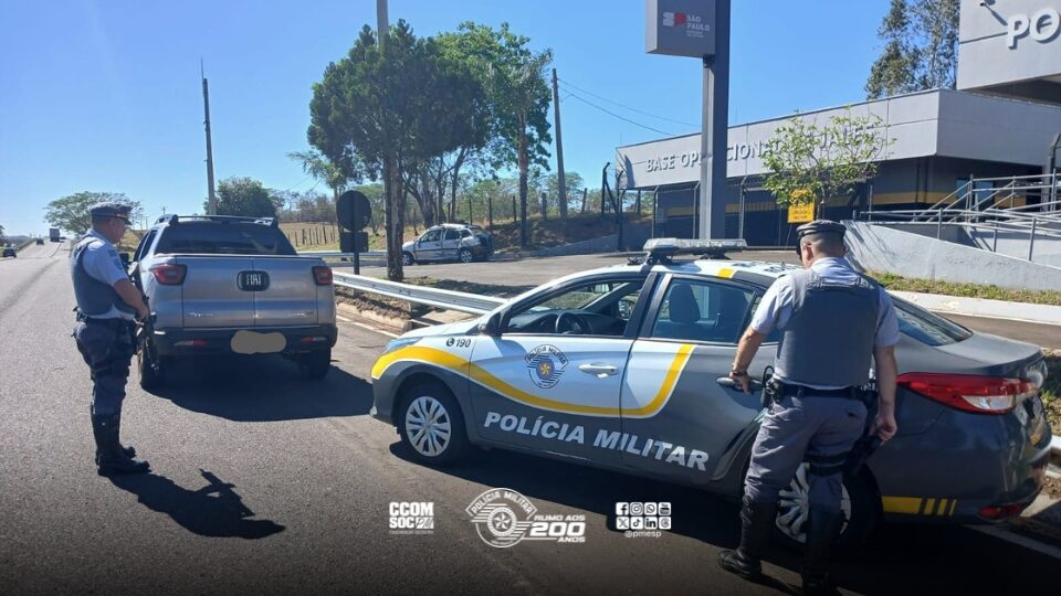 Viatura da Polícia Rodoviária Estadual de São Paulo da base operacional de Jales, onde ocorreu prisão do ex-servidor de Inocência acusado de desvio milionário. Viatura da Polícia Rodoviária Estadual de São Paulo da base operacional de Jales, onde ocorreu prisão do ex-servidor de Inocência acusado de desvio milionário.