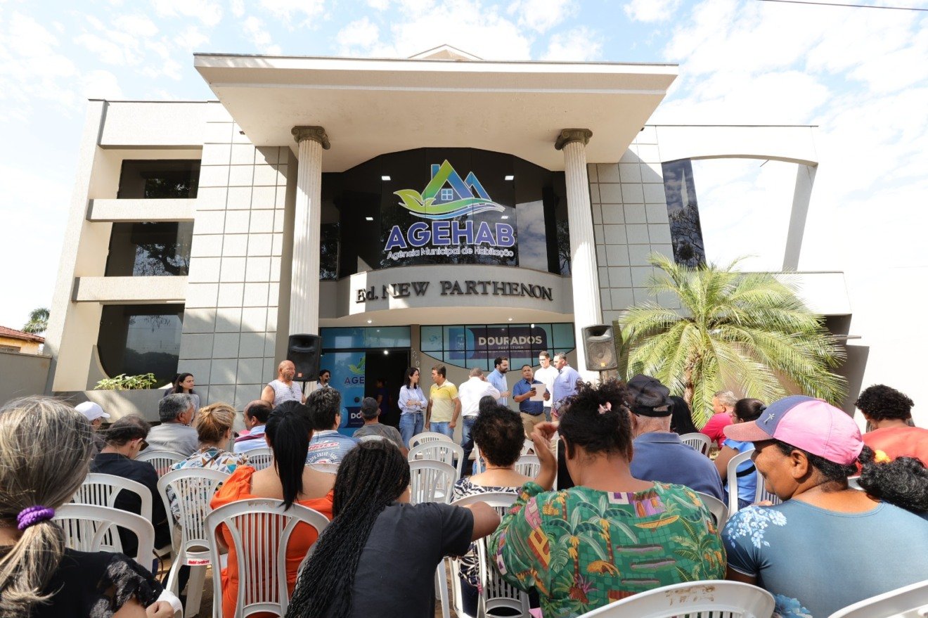 Agência Municipal de Habitação de Interesse Social segue critérios rígidos para seleção de beneficiados em Dourados / Foto: A. Frota/Reprodução