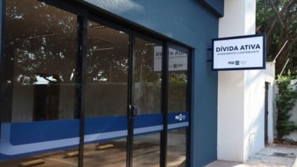 Devido ao processo de transição para o novo endereço, os telefones estão temporariamente indisponíveis (Foto: Reprodução/ Governo de MS)