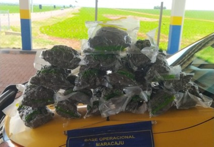 O prejuízo total ao crime foi estimado em R$ 96 mil / Foto: BPMRv/Reprodução