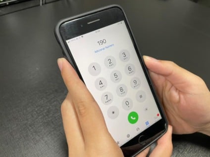 CIOPS disponibilizou números provisórios enquanto a Operadora Oi atua na correção da falha - Foto: Arthur Ayres/Portal RCN67