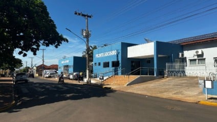 Hospital da Fesat, em Aparecida do Taboado (Foto: Arquivo/Cultura FM)