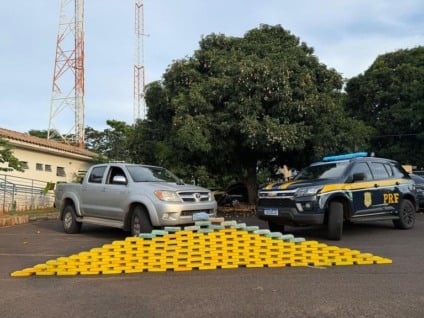 - Foto: Divulgação/PRF