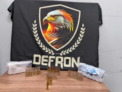 Material foi apreendido durante investigação na região de fronteira - Foto: Divulgação/PCMS