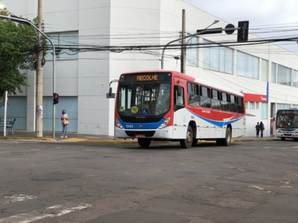Ônibus do transporte coletivo circulam pelo Centro durante operação especial de Carnaval em Campo Grande - Foto: Arquivo/Portal RCN 67