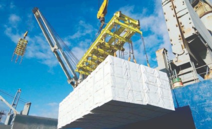 Exportações de Três Lagoas crescem 5,8% e ultrapassam US$ 3 bilhões em 2025